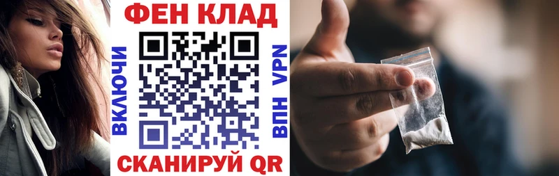 Amphetamine 98%  Тогучин 