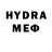 Codein напиток Lean (лин) wokeyypoo