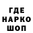 ТГК THC oil Alomir K