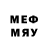 Метадон VHQ MANS SERVICE