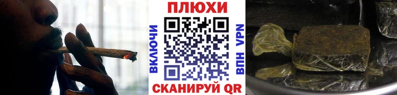 blacksprut   Тогучин  Гашиш гашик 