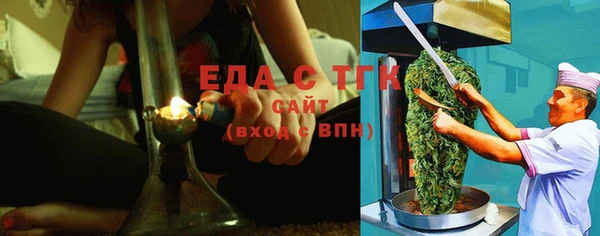 ECSTASY Медвежьегорск
