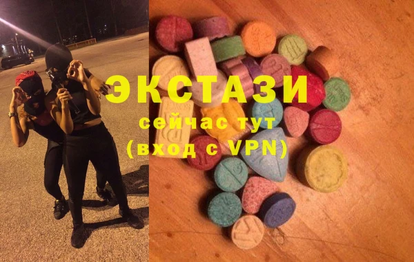 COCAINE Мегион