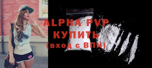 COCAINE Мегион