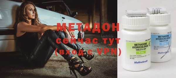 ECSTASY Медвежьегорск