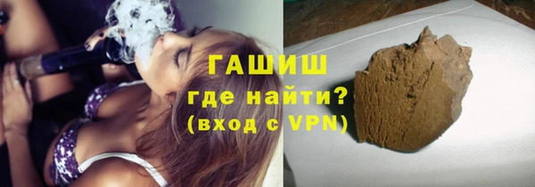 ECSTASY Медвежьегорск