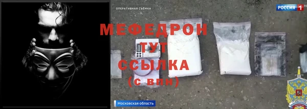 ECSTASY Медвежьегорск