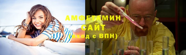 ECSTASY Медвежьегорск