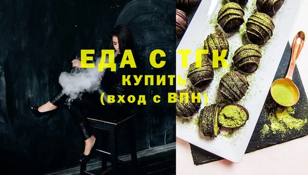 COCAINE Мегион