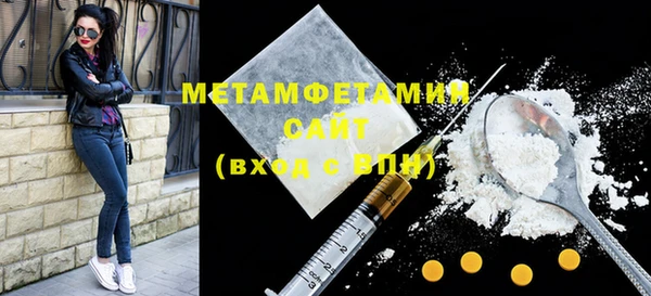 ECSTASY Медвежьегорск