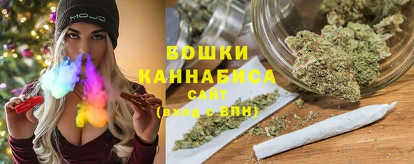 ECSTASY Медвежьегорск