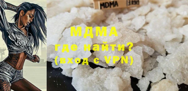 ECSTASY Медвежьегорск
