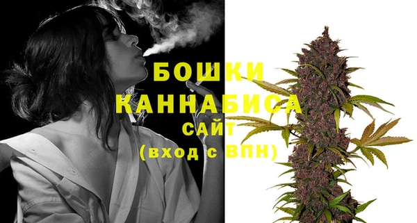 ECSTASY Медвежьегорск