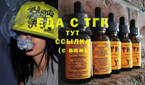 ECSTASY Медвежьегорск