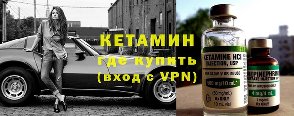 дмт Майский