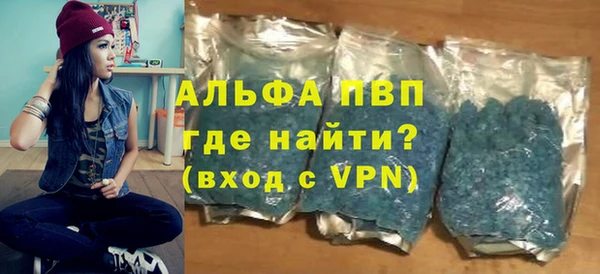 COCAINE Мегион