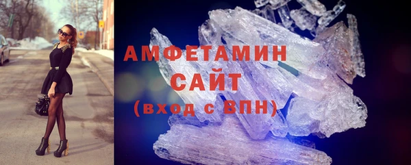 ECSTASY Медвежьегорск
