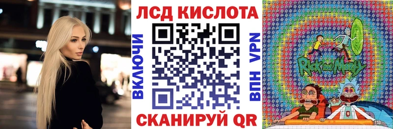 hydra маркетплейс  где найти   Тогучин  Марки N-bome 1,5мг 